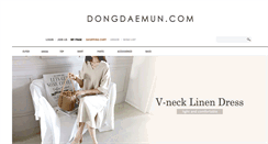 Desktop Screenshot of dongdaemun.com